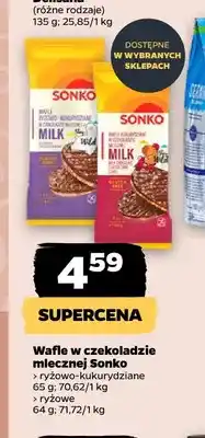 Netto Wafle w czekoladzie mlecznej ryżowo-kukurydziane Sonko oferta