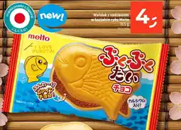 Dealz Wafelek z nadzieniem w kształcie ryby Meito oferta
