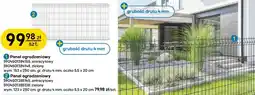 Castorama Wiśniowski Panel ogrodzeniowy 5904501384155 antracytowy / 5904501384148 zielony oferta