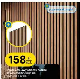Castorama Panel lamelowy ścienny na filcu oferta