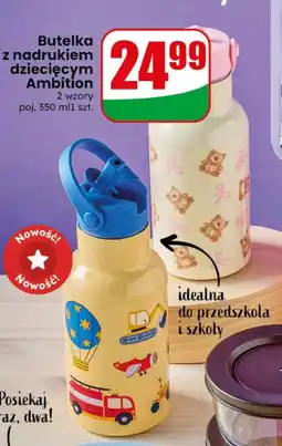 Dino Butelka Ambition oferta