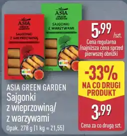 ALDI Asia Green Garden Sajgonki z wieprzowiną/z warzywami oferta