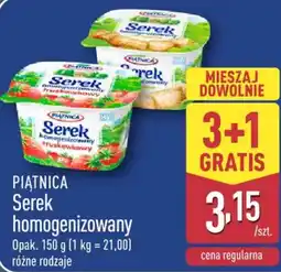 ALDI PIĄTNICA Serek homogenizowany oferta