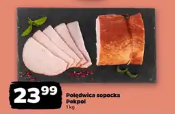 Netto Połędwica sopocka Pekpol oferta
