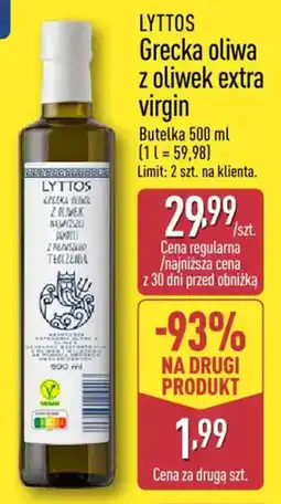 ALDI Grecka oliwa z oliwek extra virgin oferta