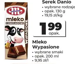 Odido Mleko Wypasione oferta