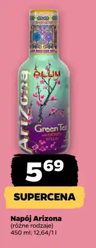 Netto Napój Arizona oferta