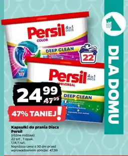 Netto Kapsułki do prania Discs Persil oferta