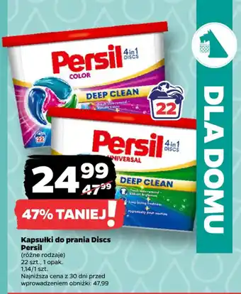Kapsułki do prania Discs Persil