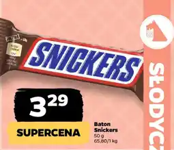 Netto Baton Snickers oferta