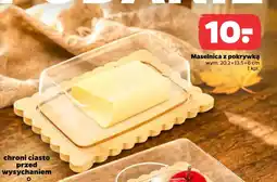 Netto Maselnica z pokrywką oferta