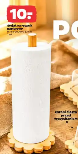 Netto Stojak na ręcznik papierowy oferta