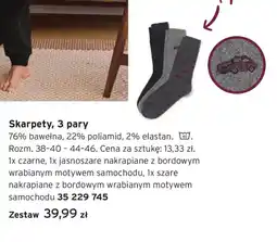 Tchibo Skarpety, 3 pary oferta