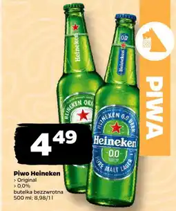 Netto Piwo Heineken oferta