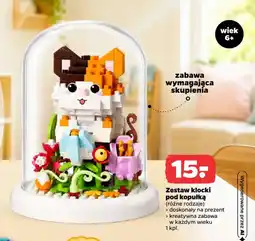 Netto Zestaw klocki pod kopułką oferta