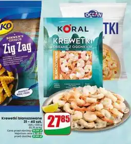 Dino Krewetki blanszowane oferta