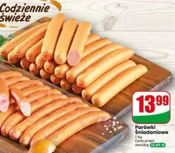 Dino Parówki śniadaniowe oferta
