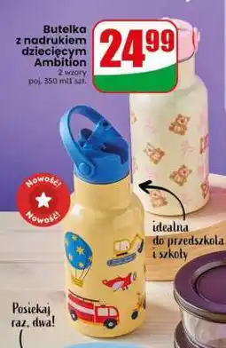 Dino Butelka z nadrukiem dziecięcym Ambition oferta