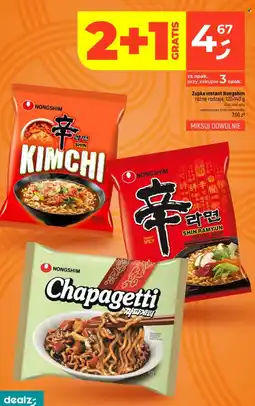 Dealz Zupka instant Nongshim oferta