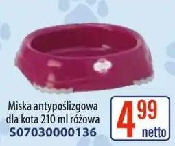 AT Miska antypoślizgowa dla kota 210 ml różowa oferta