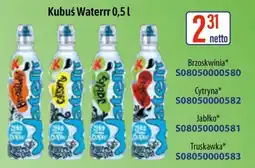 AT Kubuś Waterrr oferta