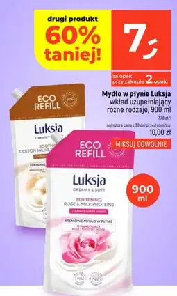 Dealz Mydło w płynie Luksja oferta
