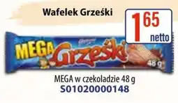AT Wafelek Grzeński MEGA oferta