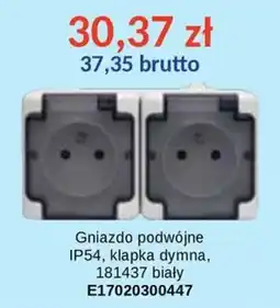 AT Gniazdo podwójne IP54, klapka dymna, 181437 biały oferta