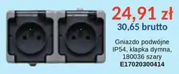 AT Gniazdo podwójne IP54, klapka dymna, 180036 szary oferta