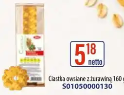 AT Ciastka owsiane z żurawiną oferta