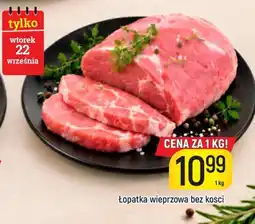 Delikatesy Piotruś Pan Łopatka wieprzowa bez kości oferta