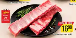Delikatesy Piotruś Pan Żeberka wieprzowe paski oferta