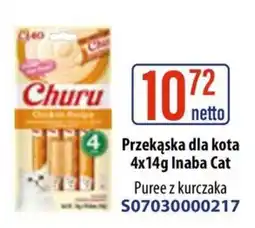 AT Przekąska dla kota Inaba Cat oferta