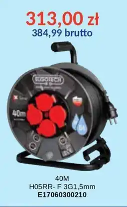 AT 40M H05RR-F 3G1,5mm oferta