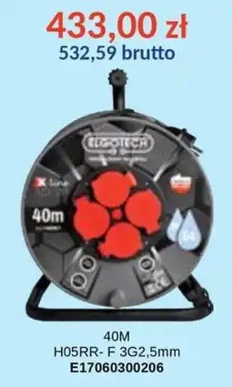 AT Ergotech Kabel 40m oferta
