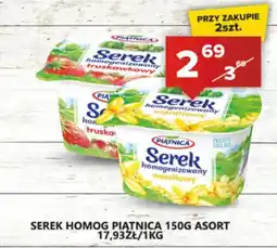 Spiżarnia Smakosza Serek homogenizowany Piatnica oferta