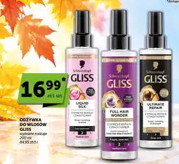 Groszek Odżywka do włosów Gliss oferta