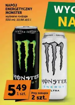 Groszek Napój energetyczny Monster oferta