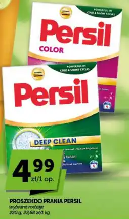 Groszek Proszek do prania Persil oferta