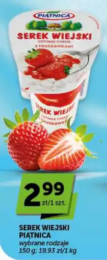 Groszek Serek Wiejski Piatnica oferta