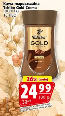 Prim Market Kawa rozpuszczalna Tchibo Gold Crema oferta