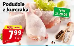 Prim Market Podudzie z kurczaka oferta