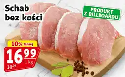 Prim Market Schab bez kości oferta