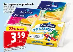 Prim Market Ser topiony Lactima oferta