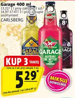 Prim Market Garage oferta