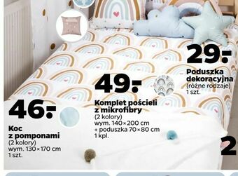 Netto Koc z pomponami oferta