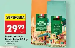 Biedronka Kawa ziarnista Gusto Bello oferta