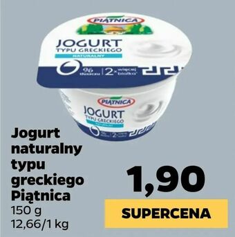 Netto Jogurt naturalny typu greckiego Piątnica oferta
