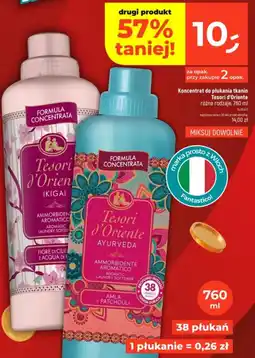 Dealz Koncentrat do płukania tkanin Tesori oferta