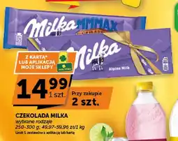 ABC Czekolada Milka Alpine Milk oferta